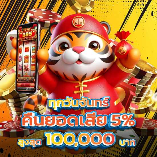 victor168 สล็อต API แท้ 100% รวมเกม slot มาแรง ไม่มีล็อคยูส
